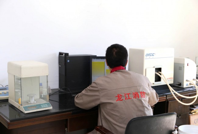 太阳城官网(中国)集团有限公司